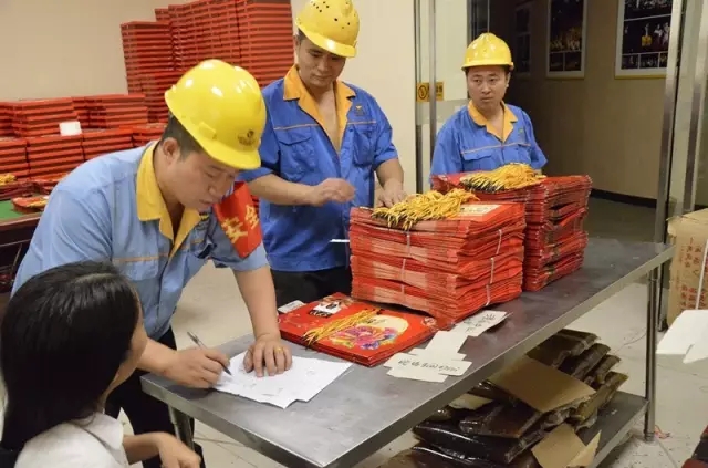 ����ѽ�ů���� �±�Ʈ������顪��������Ϸ���67381��ҵΪԱ�������±���ף����