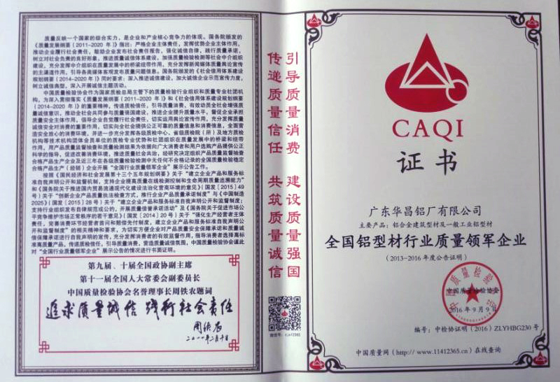 ����ף����˾����������Ͳ���ҵ���������ҵ����������Ʒ������֤�飡