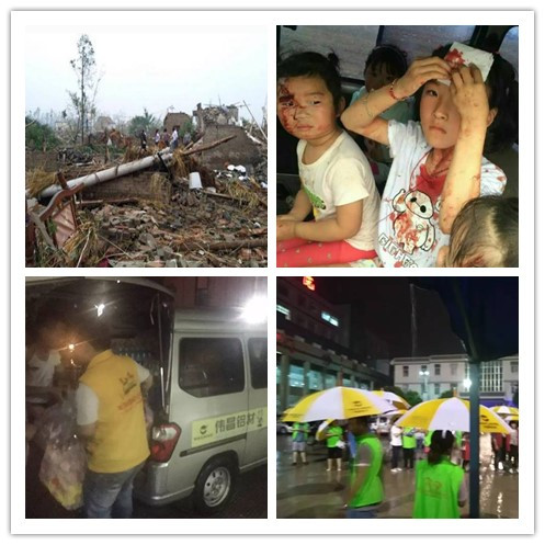 67381����-��Ϸ�ٷ���վ