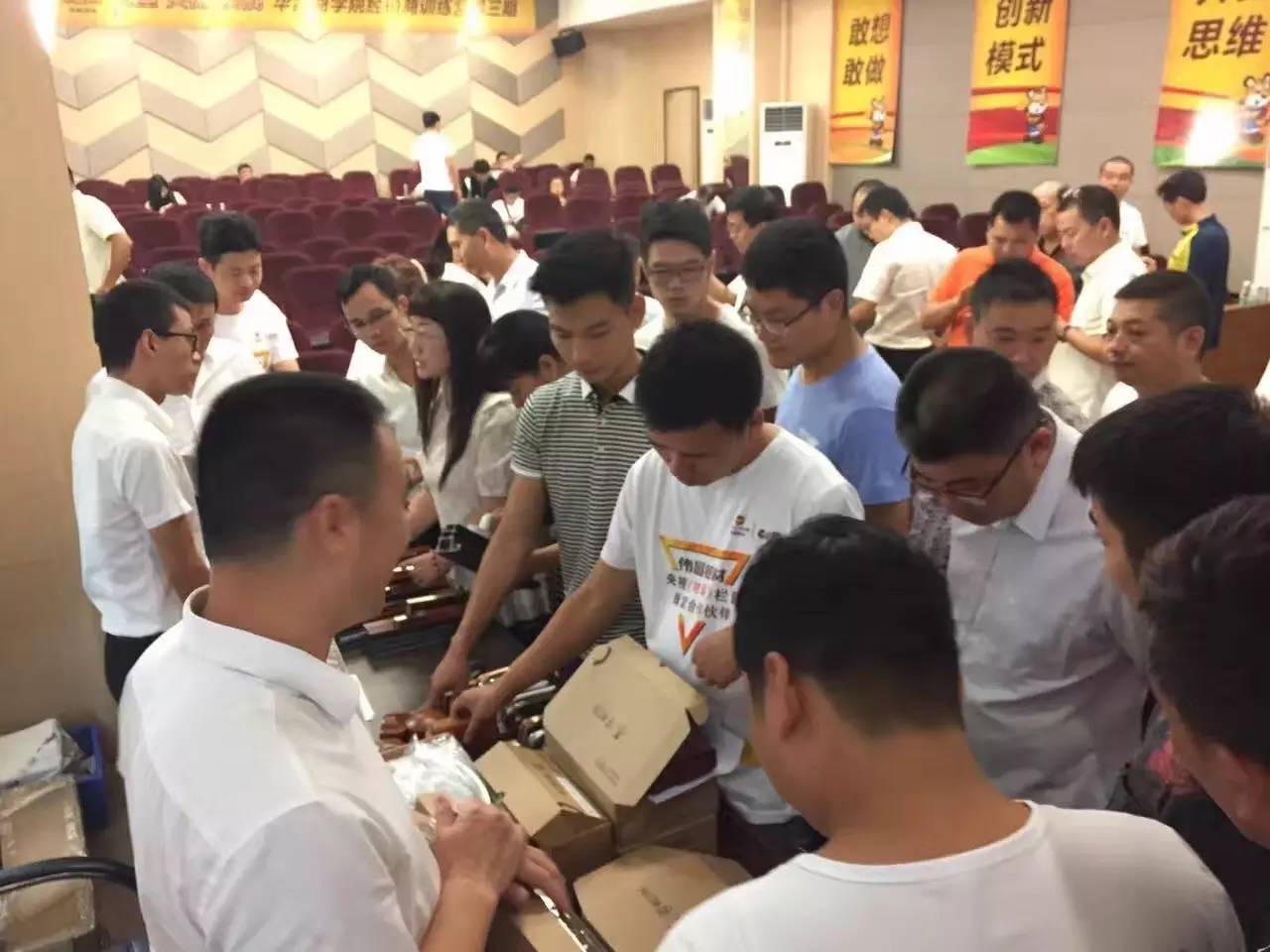 67381����-��Ϸ�ٷ���վ