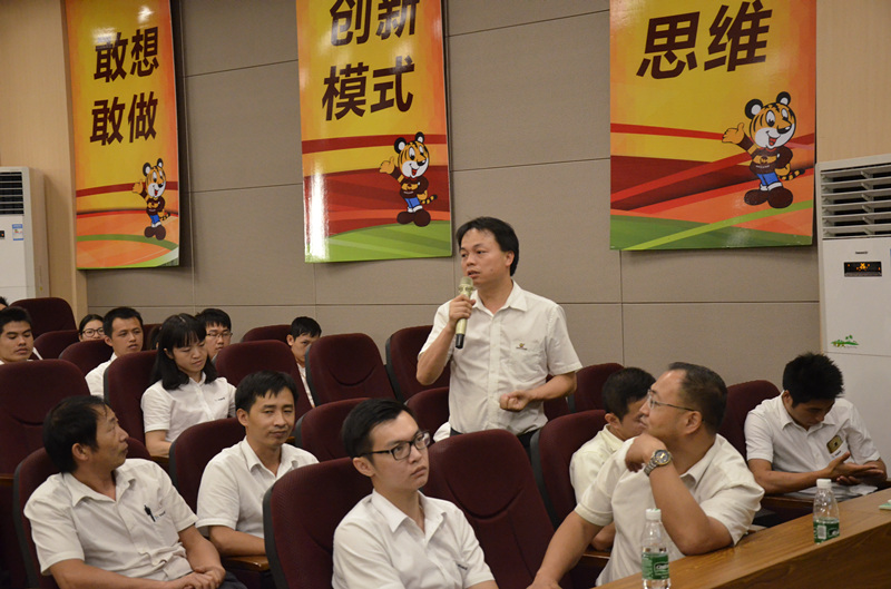 67381����-��Ϸ�ٷ���վ