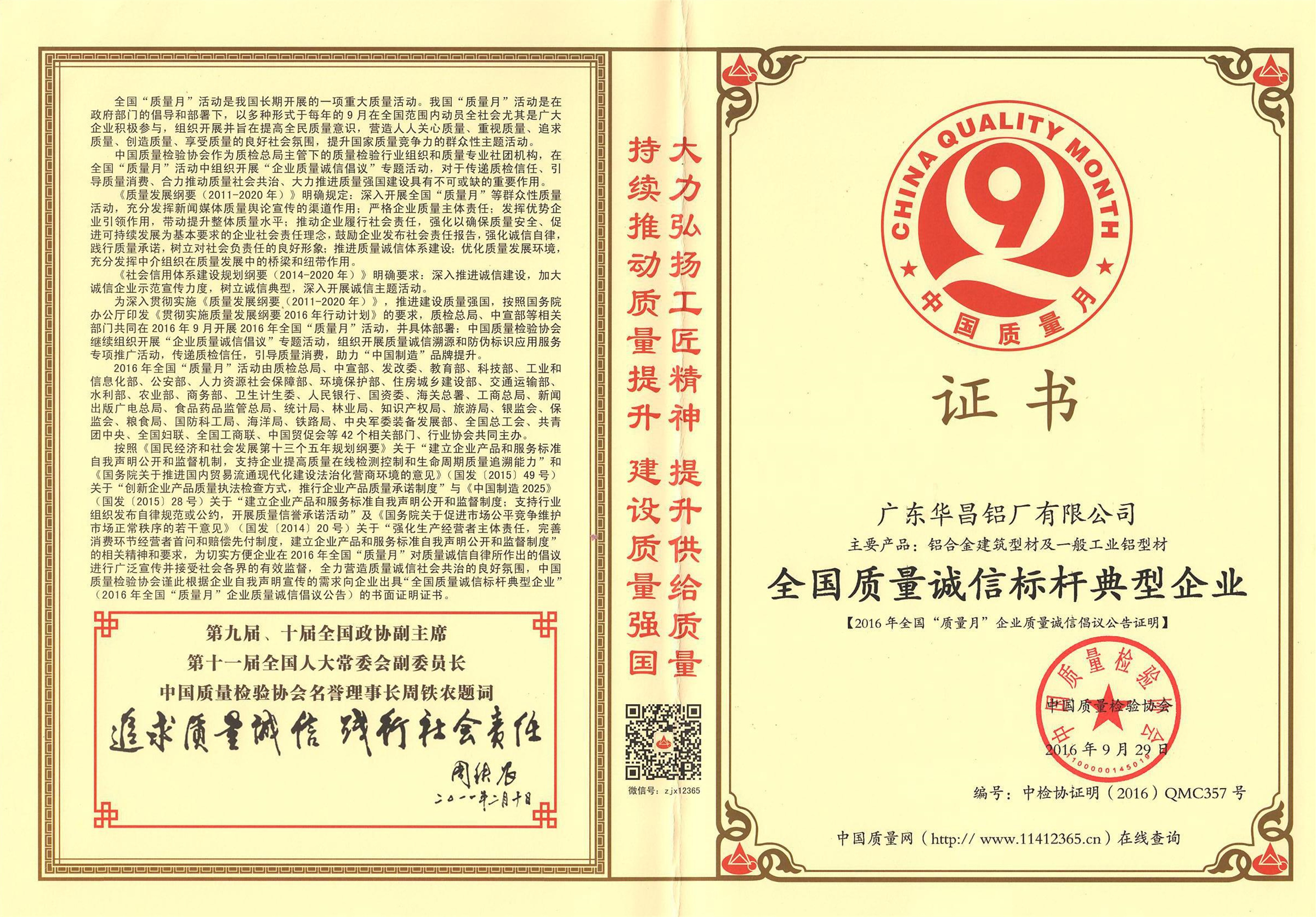 ������Ϸ���67381�����������������ٽ�˶�����������������������������ű�˵䷶��ҵ��