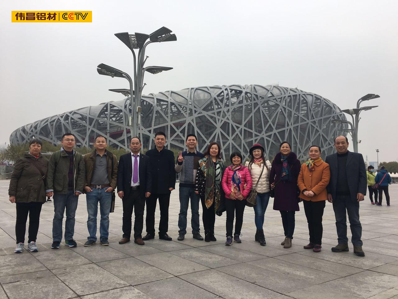 67381����-��Ϸ�ٷ���վ