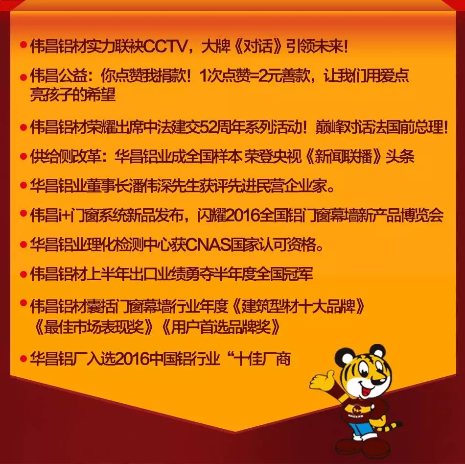 67381����-��Ϸ�ٷ���վ