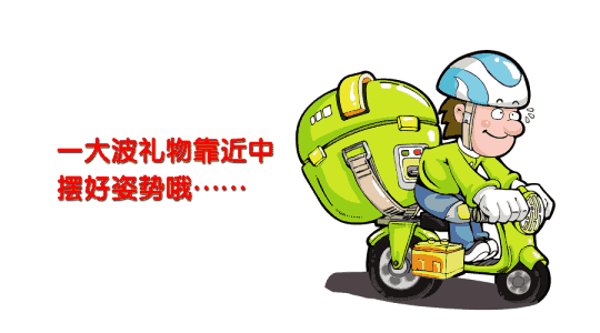 67381����-��Ϸ�ٷ���վ