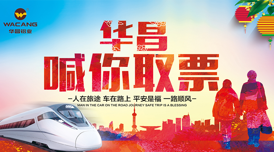 ��������Ϸ���67381��̬��һ�Ż�Ʊ������������ǧ�ؼ�·