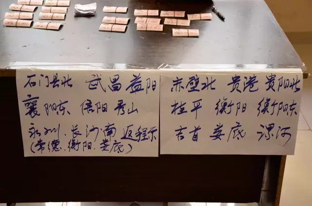 67381����-��Ϸ�ٷ���վ