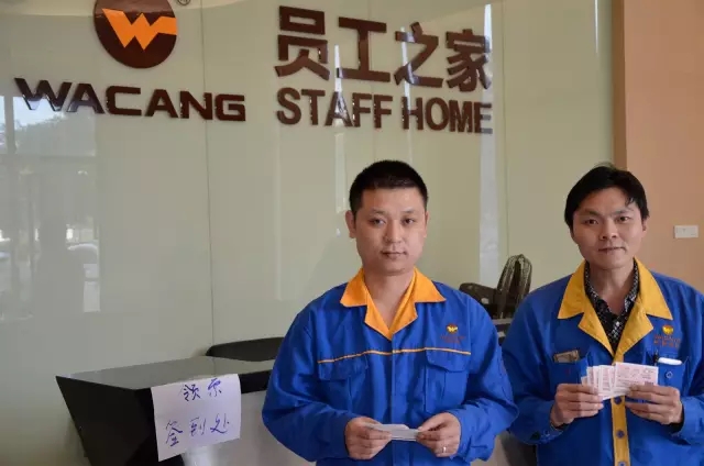 67381����-��Ϸ�ٷ���վ