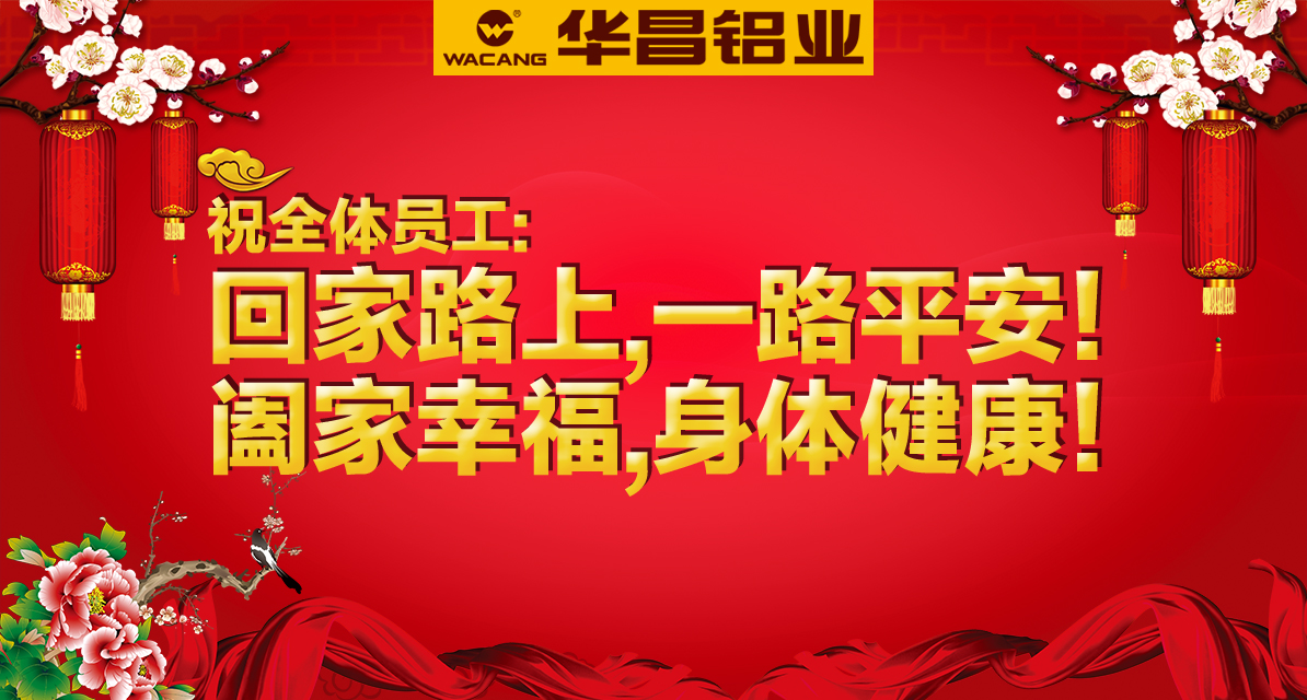 ��������Ϸ���67381ף����ƽƽ���������������ؼҹ����꣡����������