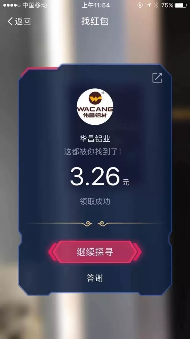 67381����-��Ϸ�ٷ���վ