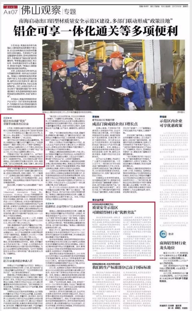 67381����-��Ϸ�ٷ���վ