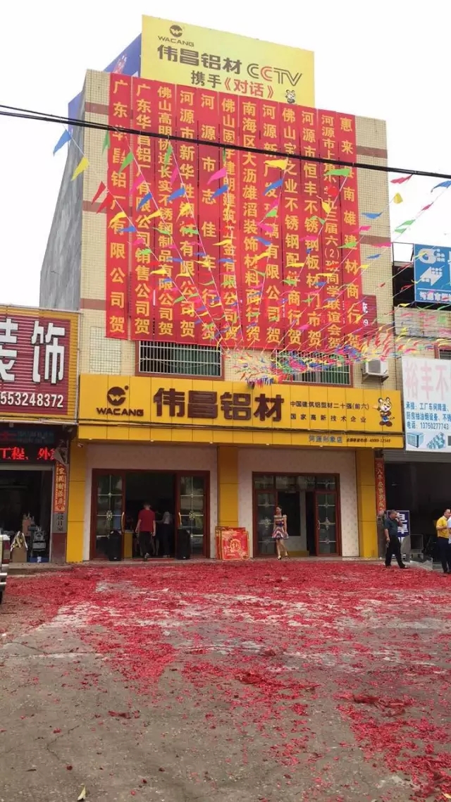 67381����-��Ϸ�ٷ���վ