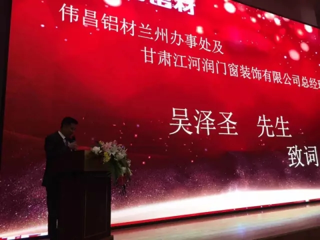 ��ΰ�������̡�ΰ���������ݷ��񴦿ͻ�������Բ����Ļ��