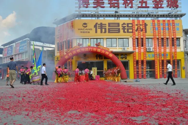 67381����-��Ϸ�ٷ���վ