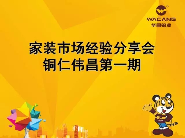 67381����-��Ϸ�ٷ���վ