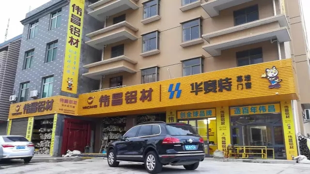 ������ֱ��������һ��������������͵�ð����ʱ�⡱--����ΰ����¥������Ŀ���ʱ��