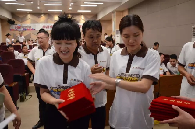 67381����-��Ϸ�ٷ���վ