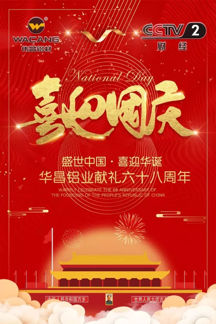 67381����-��Ϸ�ٷ���վ