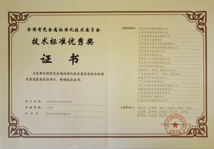 67381����-��Ϸ�ٷ���վ