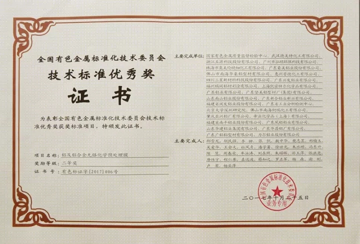 67381����-��Ϸ�ٷ���վ