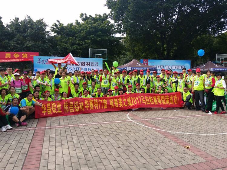 ��ΰ����̬��ΰ���������ֹ�����֯Ϊ������������������������ǰ�С�����֮�ǡ��عذ��������������������������