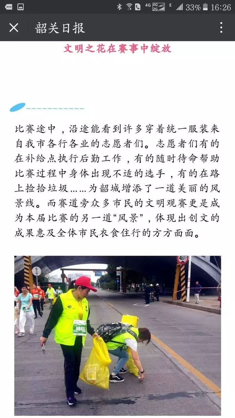 67381����-��Ϸ�ٷ���վ