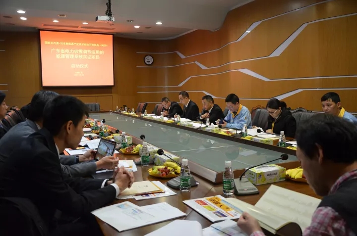 ��������Ϸ���67381��̬�����Ͳ���ҵ�׼ң����ҷ���ί-�ձ�NEDO������ģʵ֤��Ŀ�ڶ�����Ϸ���67381��ҵ��ʽ��������������������