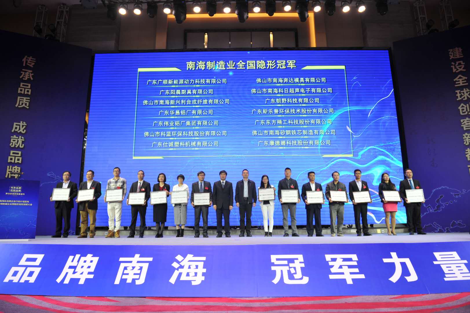 ��������Ϸ���67381����������ף�ض�����Ϸ���67381��ҵ�ٻ��Ϻ�����ҵ�������ιھ��������ƺ���