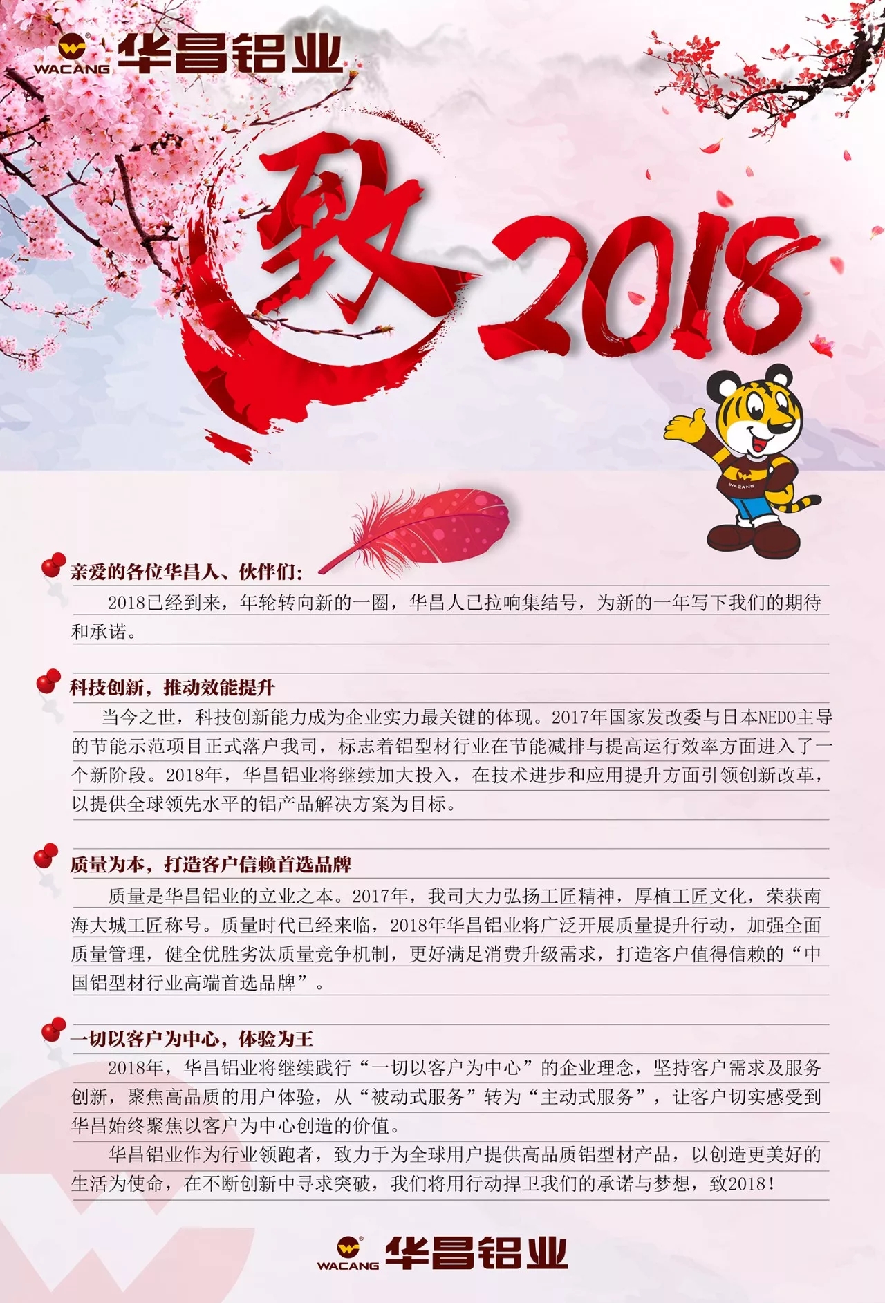 67381����-��Ϸ�ٷ���վ