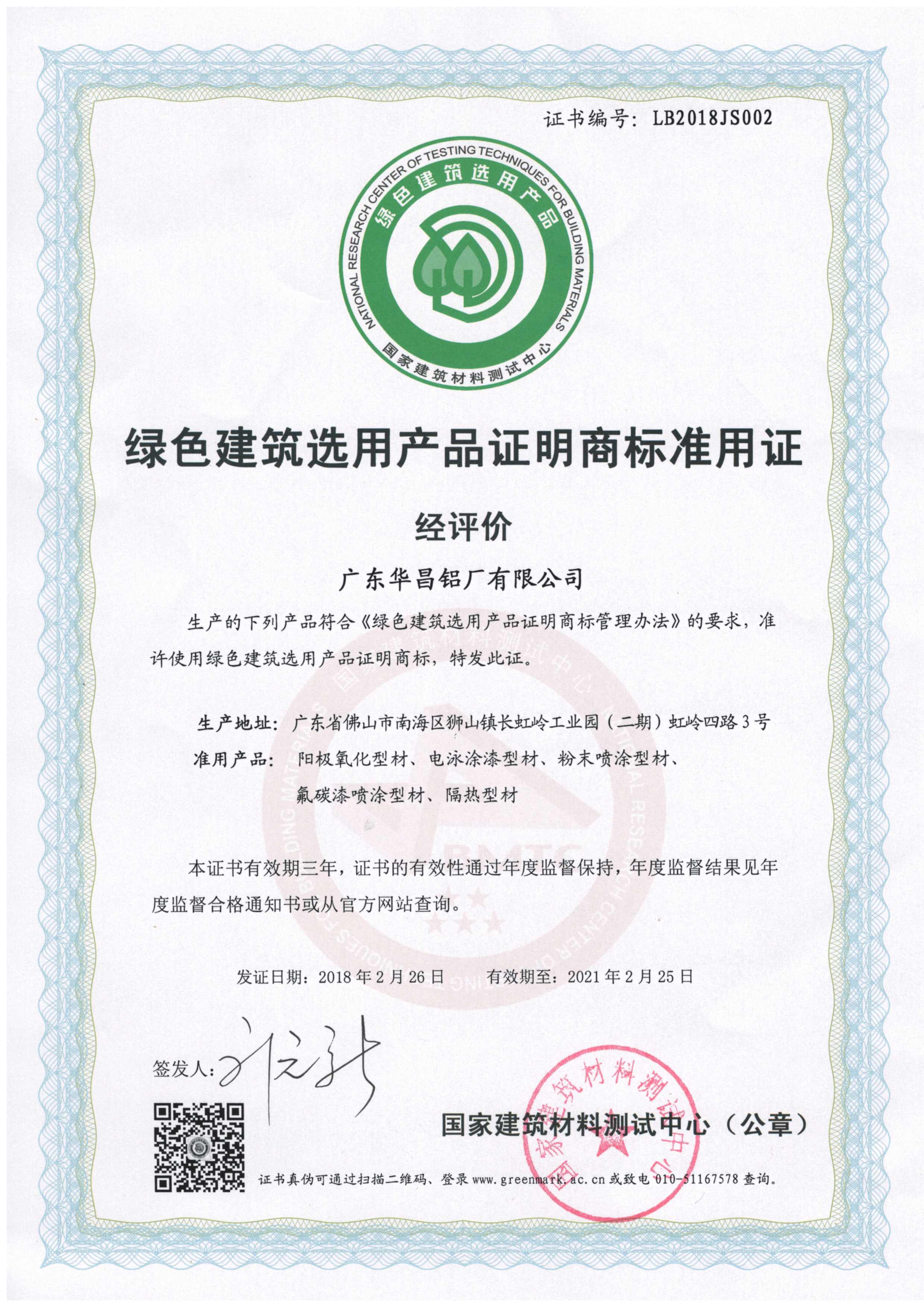 67381����-��Ϸ�ٷ���վ