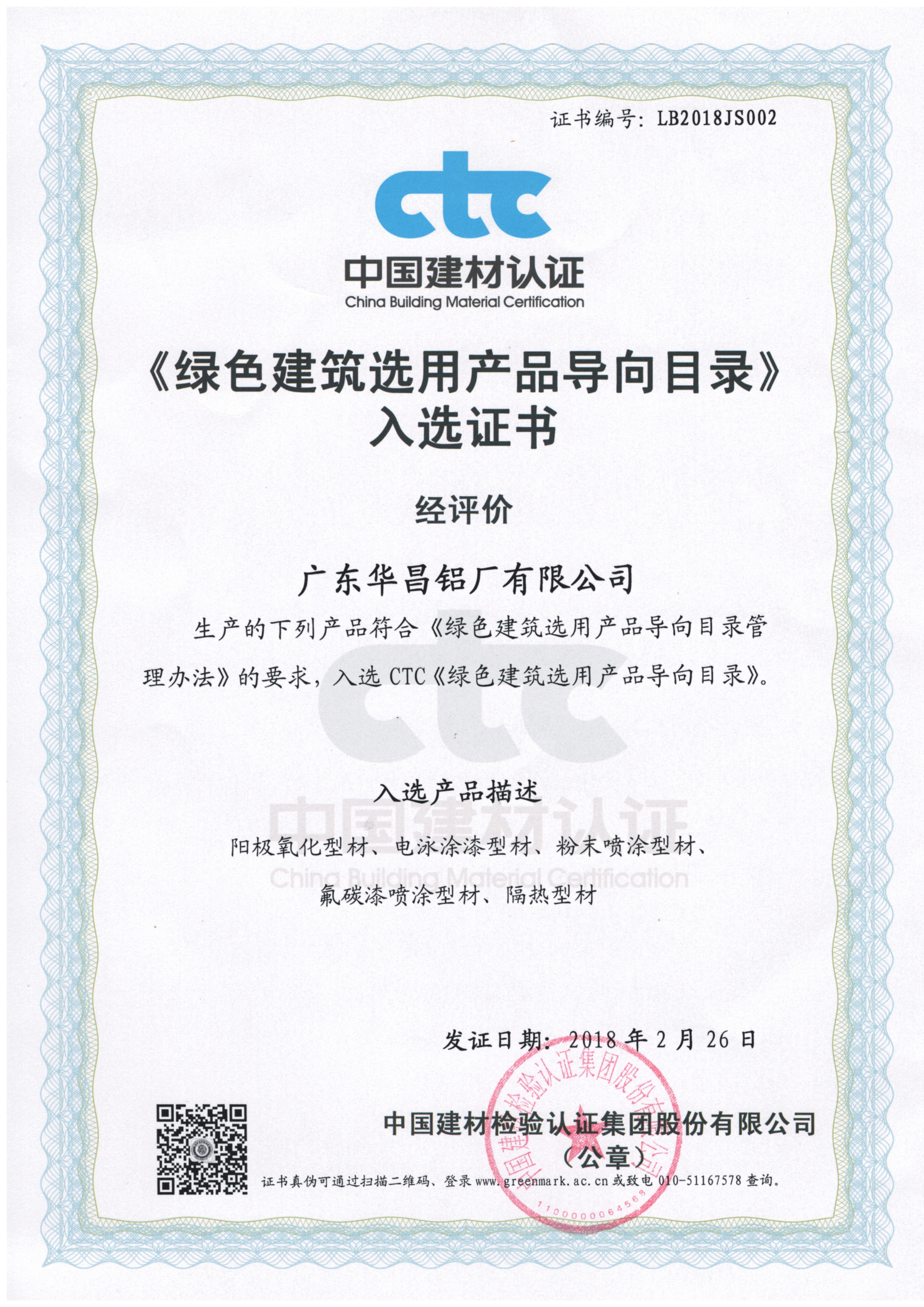 67381����-��Ϸ�ٷ���վ