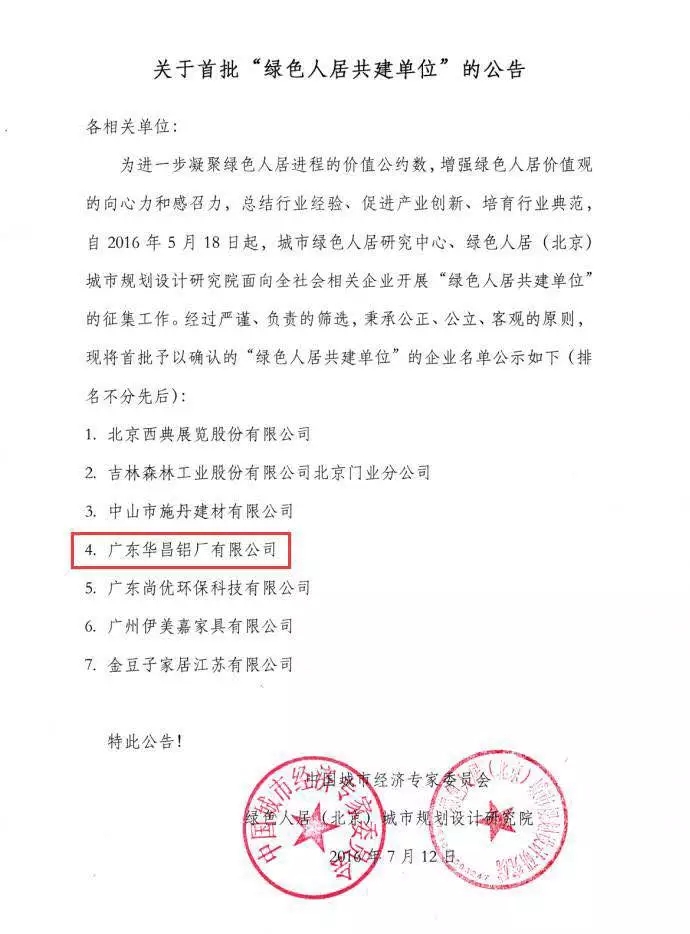 67381����-��Ϸ�ٷ���վ