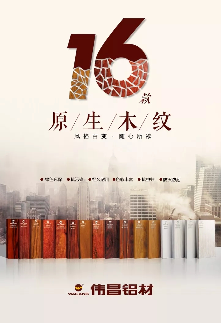 67381����-��Ϸ�ٷ���վ