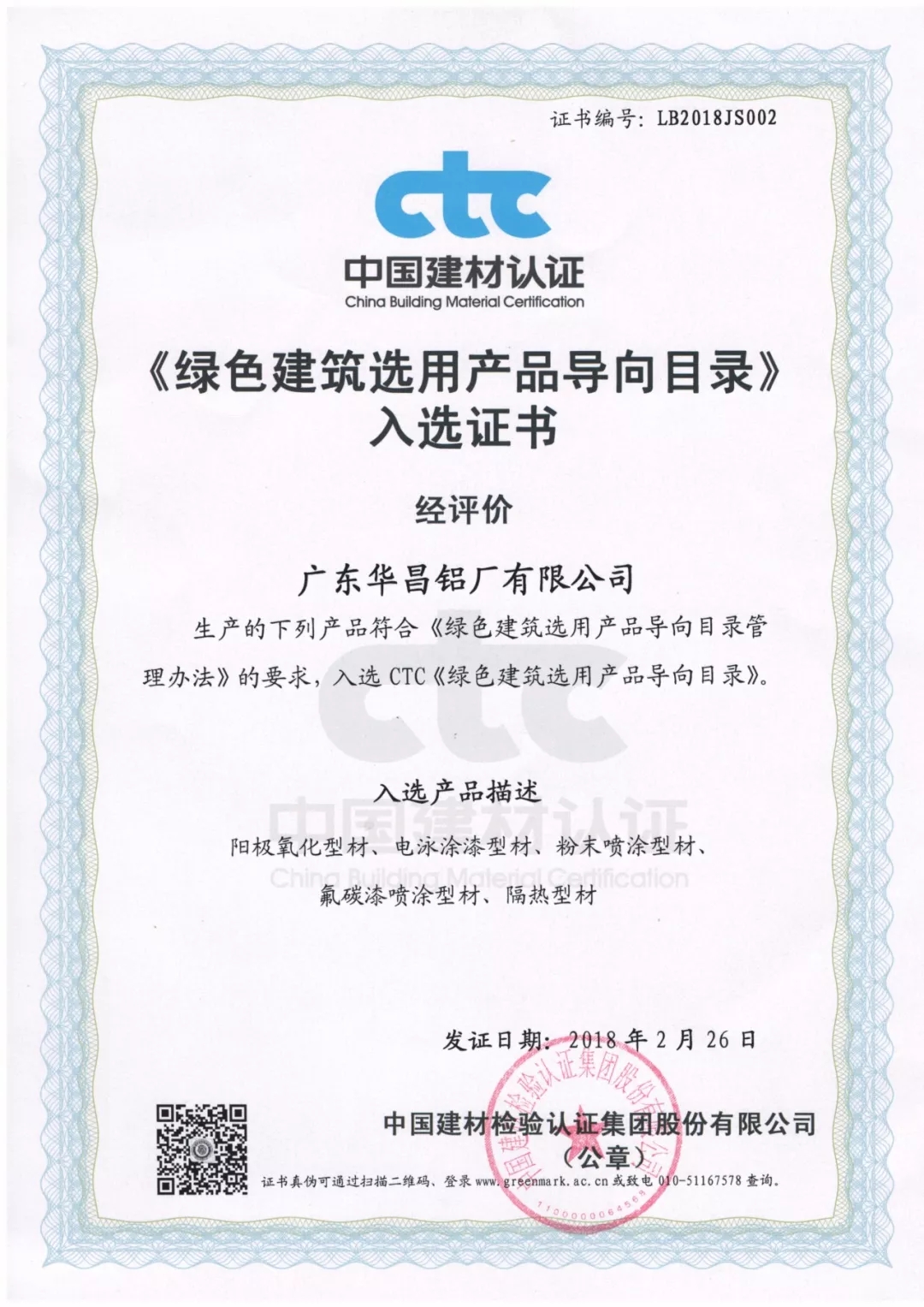 67381����-��Ϸ�ٷ���վ