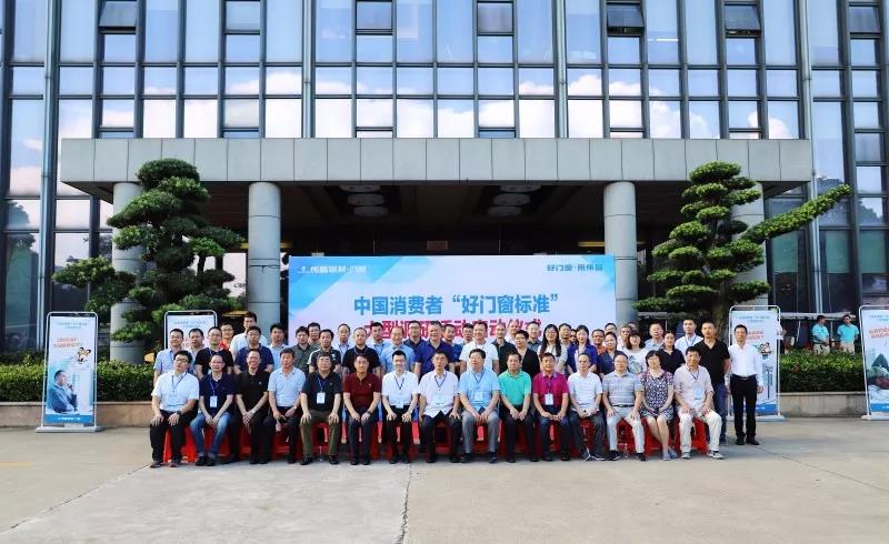 67381����-��Ϸ�ٷ���վ