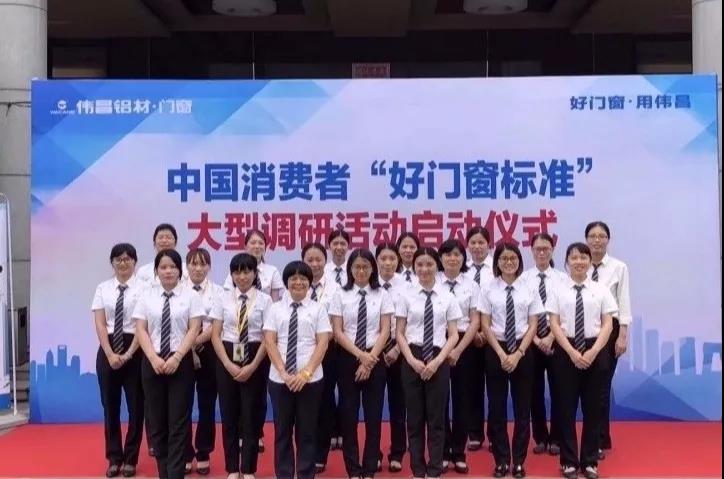 67381����-��Ϸ�ٷ���վ