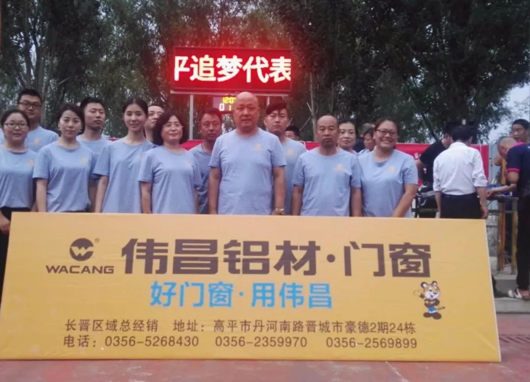 ��ΰ���緶������ΰ���������������조ΰ�����ı���������ʢ��Ļ��