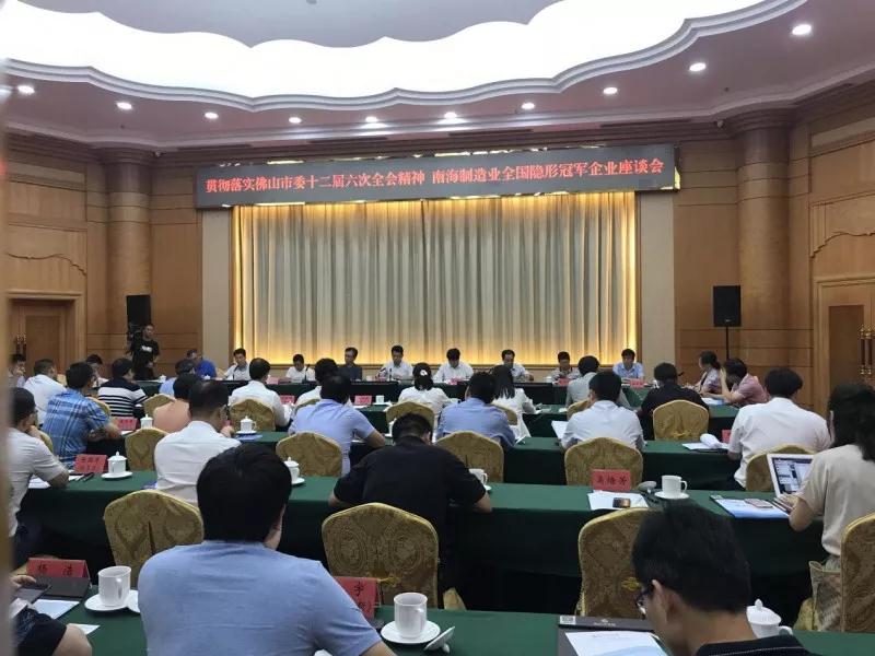 ������Ϸ���67381��ҵ�����߽��¹���ҵ4.0�ֳ�����������������29���Ϻ�����ҵ���¡����ιھ�����ҵ��Ͽ����¹�ѧϰ֮��