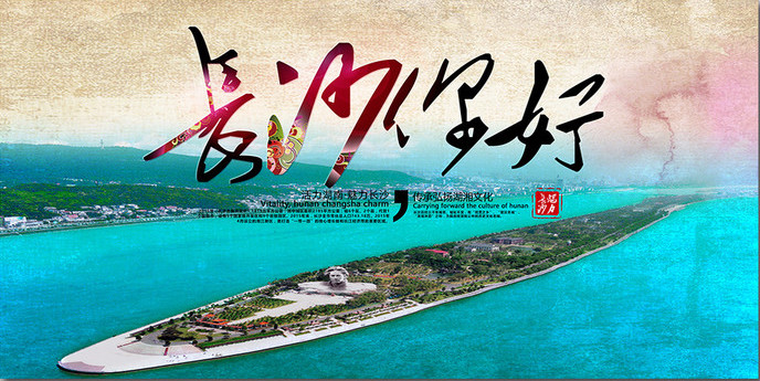 ��ΰ�����̡�ΰ���Ÿ���ʱ������������������������������������ ����ƪ