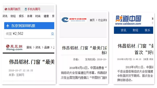 67381����-��Ϸ�ٷ���վ