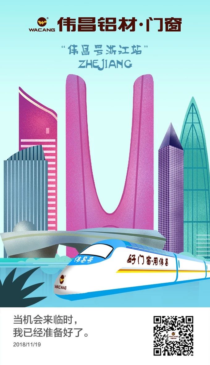 ΰ����̬ |�㽭վ