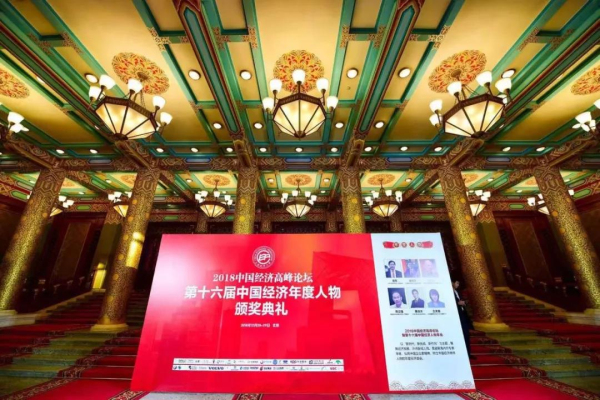 ��������Ϸ���67381�������й����������̳ʢ����У�����������������Ϸ���67381��ҵ�ٻ���ʱ���й�����������ҵ����!