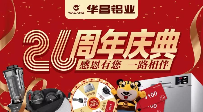 ��������������Ϸ���67381��ҵ26�������н��������������������������һ����������գ�