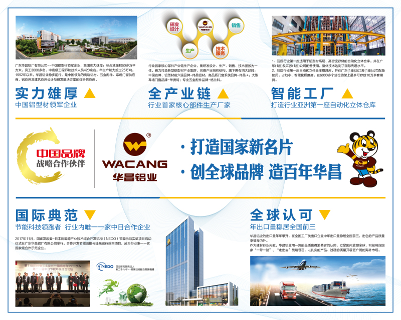 67381����-��Ϸ�ٷ���վ