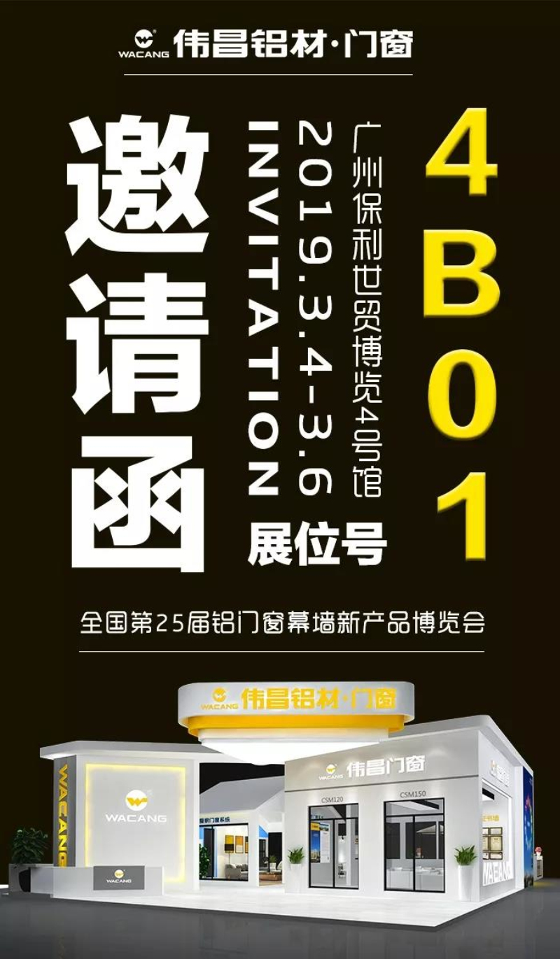 ��Լ�뺯��ΰ�����ĳ����������25���������Ŵ�Ļǽ�²�Ʒչ���ᣡ