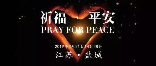 67381����-��Ϸ�ٷ���վ