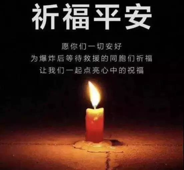 ��ΰ����Ԯ���������������а�--�γ�ΰ��Ѹ��Ԯ����ˮ�������ޣ�