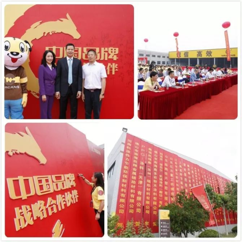 67381����-��Ϸ�ٷ���վ