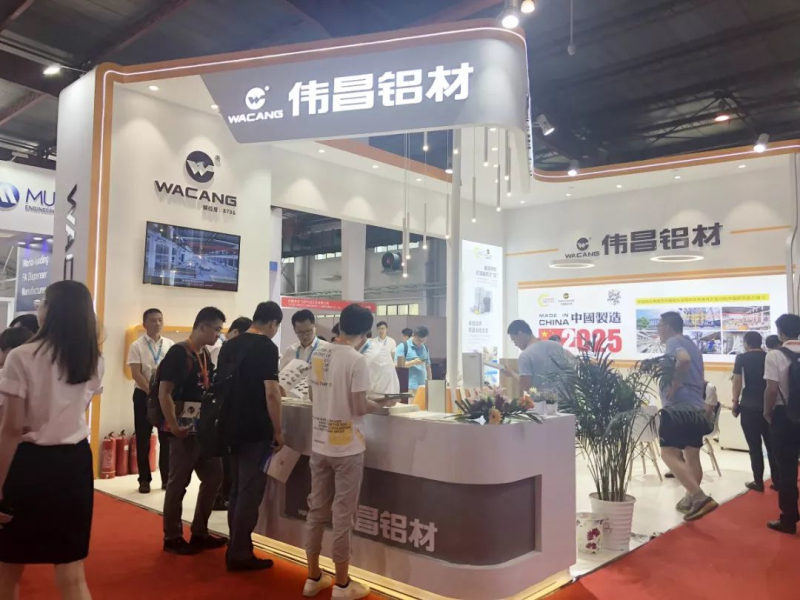 ��չ�ᱨ����ΰ������ʢ�������ʮ����й�����������������װ����ҵչ���ᣬ���������������й�����2025��