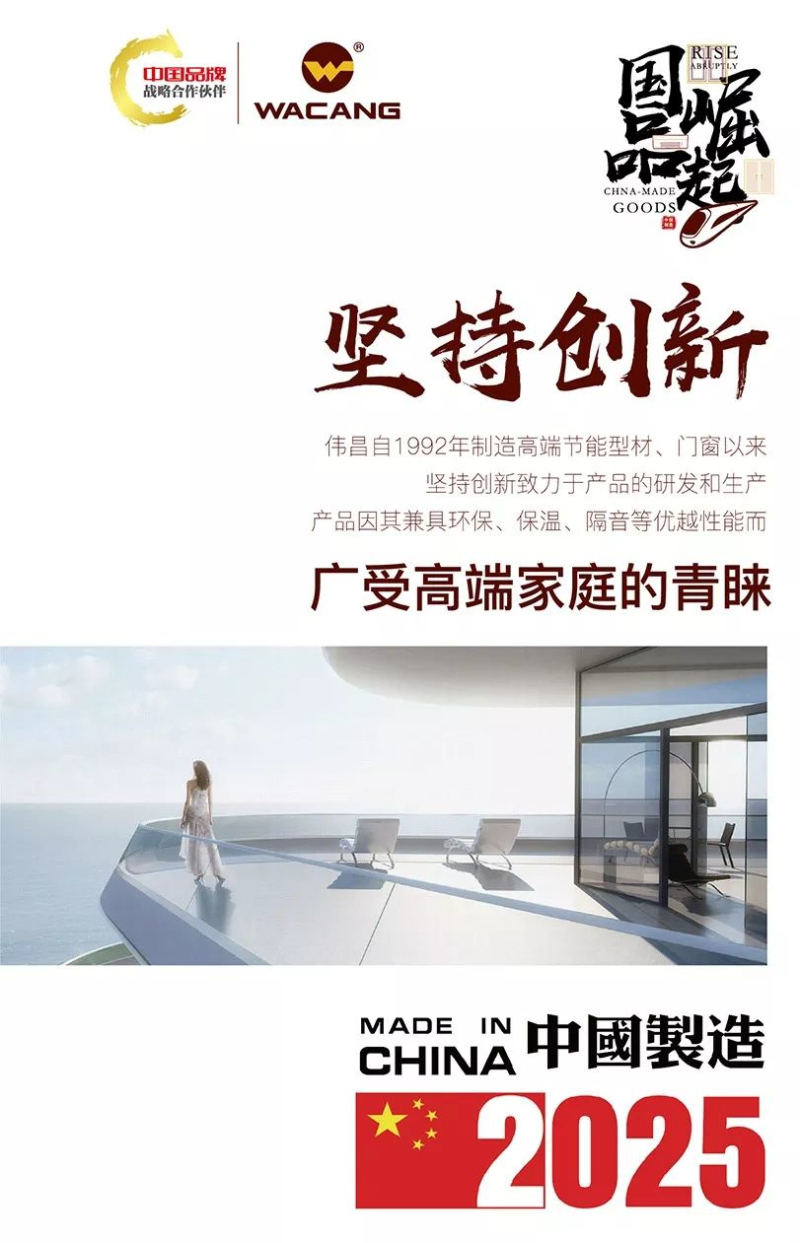 67381����-��Ϸ�ٷ���վ